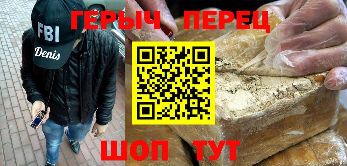 Кетамин Карталы