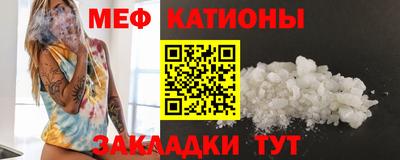 2c-b Берёзовский