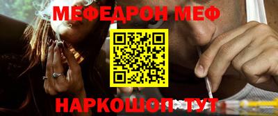 jwh Ковров