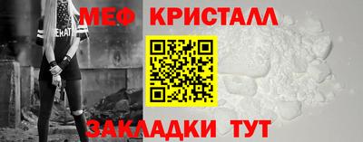 2c-b Берёзовский