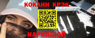 a pvp Владимир