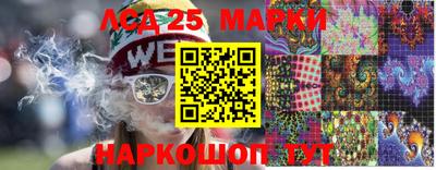кокаин VHQ Когалым
