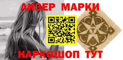 хмурый Боровичи