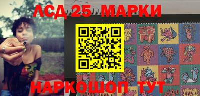 дживик Бийск