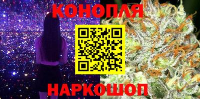кокс Беслан