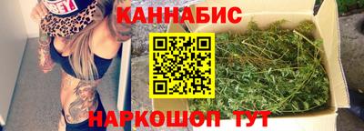 бошки Владикавказ