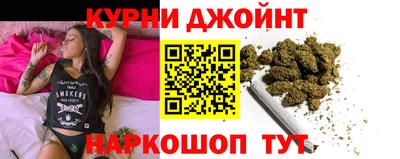 кокс Беслан