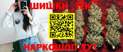 2c-b Берёзовский