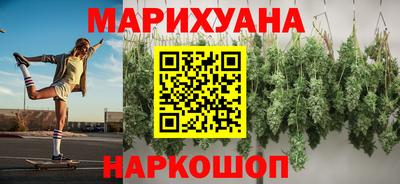 дживик Бийск
