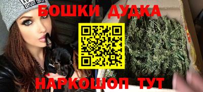 кокс Беслан