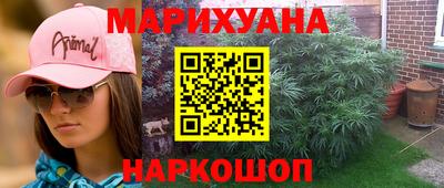 кокс Беслан