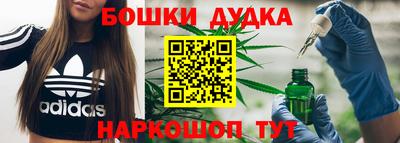 2c-b Берёзовский