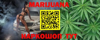 кокс Беслан