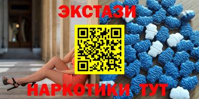 бошки Владикавказ