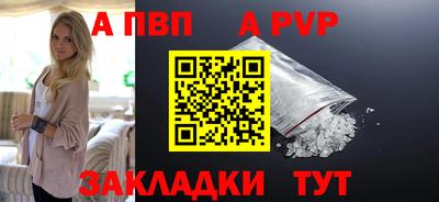 2c-b Берёзовский