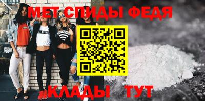 2c-b Берёзовский