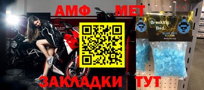 бошки Владикавказ