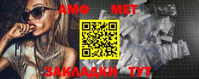 a pvp Владимир