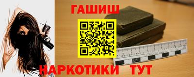 2c-b Берёзовский