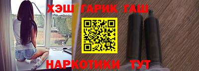 дживик Бийск