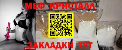 дживик Бийск