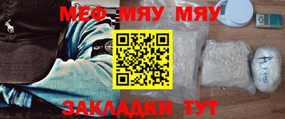 кокс Беслан