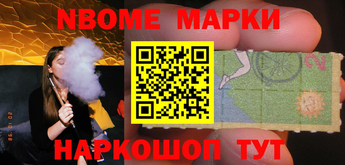 Лсд 25 экстази ecstasy Карталы